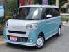 DAIHATSU OTHER