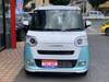 DAIHATSU OTHER