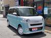 DAIHATSU OTHER