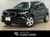 VOLVO OTHER