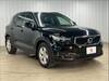 VOLVO OTHER