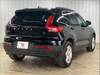 VOLVO OTHER
