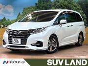 2020 HONDA ODYSSEY