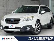 2015 SUBARU LEGACY OUTBACK