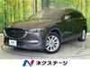 MAZDA OTHER