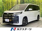 2023 TOYOTA NOAH