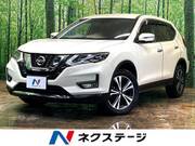 2017 NISSAN X-TRAIL 20X