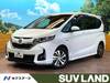 HONDA OTHER