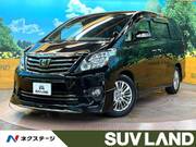 2013 TOYOTA ALPHARD