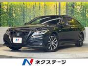 2018 TOYOTA CROWN HYBRID S