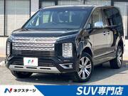 2022 MITSUBISHI OTHER