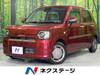 DAIHATSU OTHER