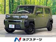 2022 DAIHATSU OTHER
