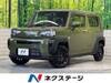 DAIHATSU OTHER