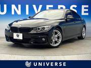 2014 BMW 4 SERIES