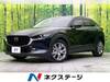 MAZDA OTHER