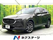 2019 MAZDA OTHER