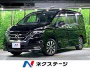 2016 NISSAN SERENA