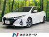TOYOTA PRIUS PHV