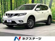 2017 NISSAN X-TRAIL