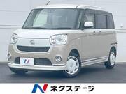 2018 DAIHATSU OTHER