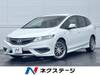 HONDA JADE