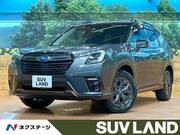 2022 SUBARU FORESTER