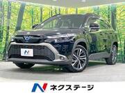 2022 TOYOTA COROLLA CROSS HYBRID Z
