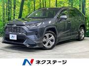 2020 TOYOTA RAV4 G