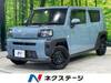 DAIHATSU OTHER