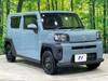 DAIHATSU OTHER