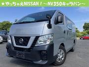 2020 NISSAN OTHER