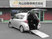 2014 TOYOTA RACTIS