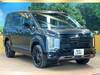 MITSUBISHI OTHER