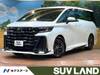 TOYOTA VELLFIRE HYBRID