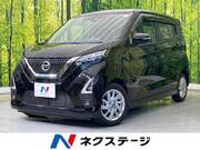 2021 NISSAN DAYZ