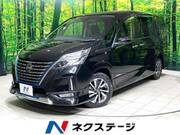 2021 NISSAN SERENA