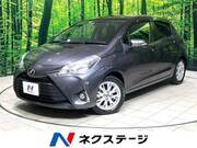 2020 TOYOTA VITZ U