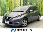 2020 NISSAN NOTE