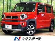 2020 SUZUKI HUSTLER
