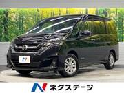 2017 NISSAN SERENA