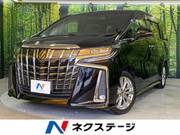 2020 TOYOTA ALPHARD 2.5 TYPE GOLD