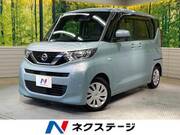 2021 NISSAN ROOX