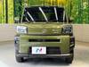 DAIHATSU OTHER