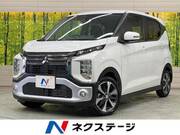 2023 MITSUBISHI OTHER