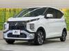 MITSUBISHI OTHER