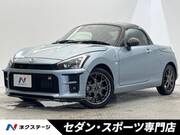 2022 TOYOTA OTHER