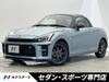 TOYOTA OTHER