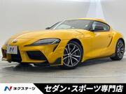 2020 TOYOTA SUPRA