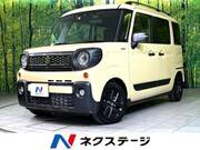2022 SUZUKI OTHER